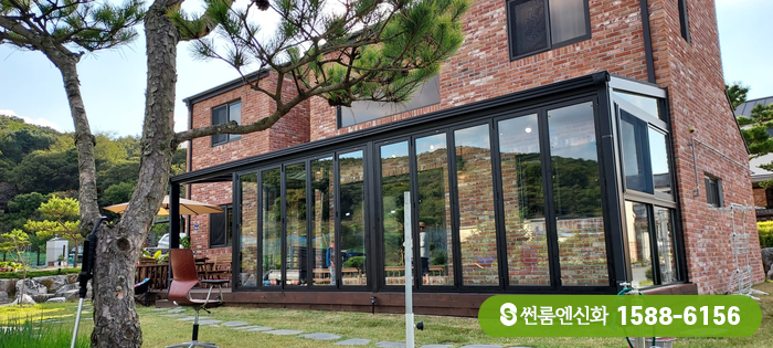 강화도 주택 썬룸 이미지