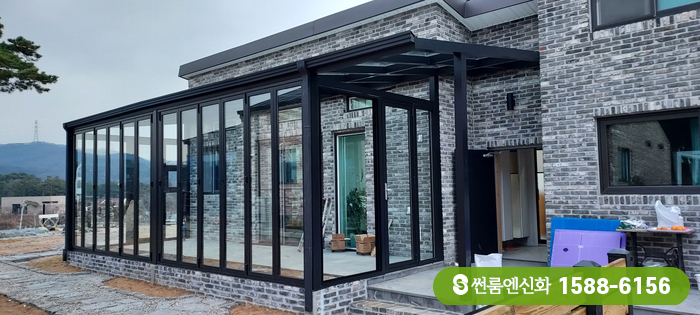 안성 테라스 썬룸 이미지