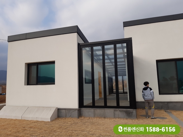 제천 주택 썬룸 이미지