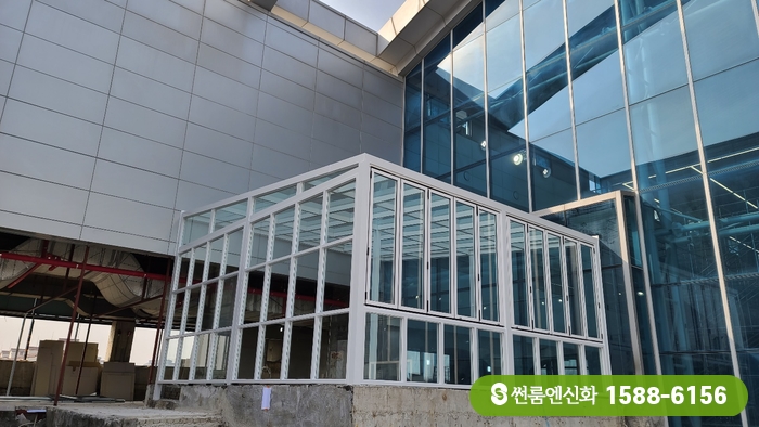 안산 사아테마파크 썬룸 이미지