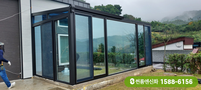 횡성 주택 썬룸 이미지