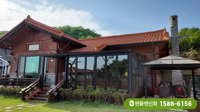 강화도 주택 썬룸 이미지