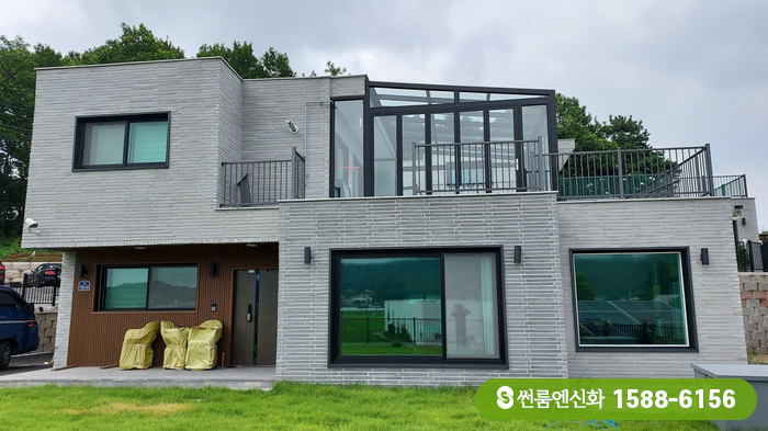 강화도 주택 썬룸 이미지