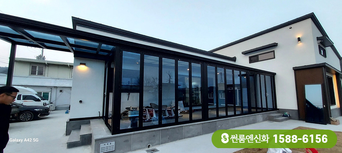 부여 주택 썬룸 이미지